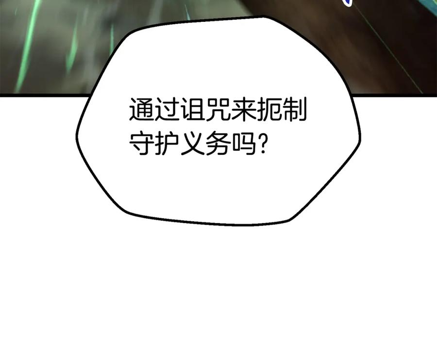 174.jpg