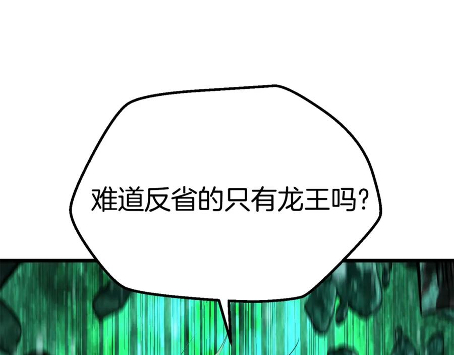 179.jpg