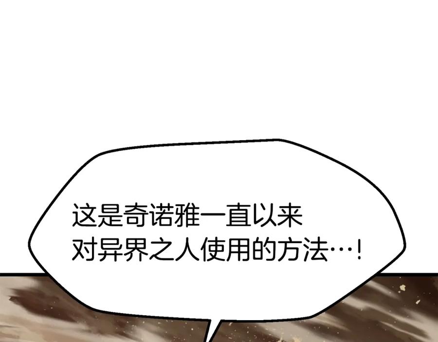 114.jpg