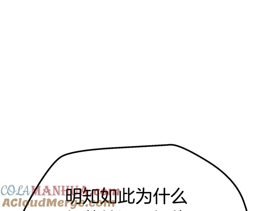 81.jpg