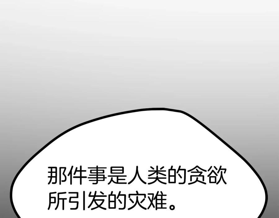186.jpg