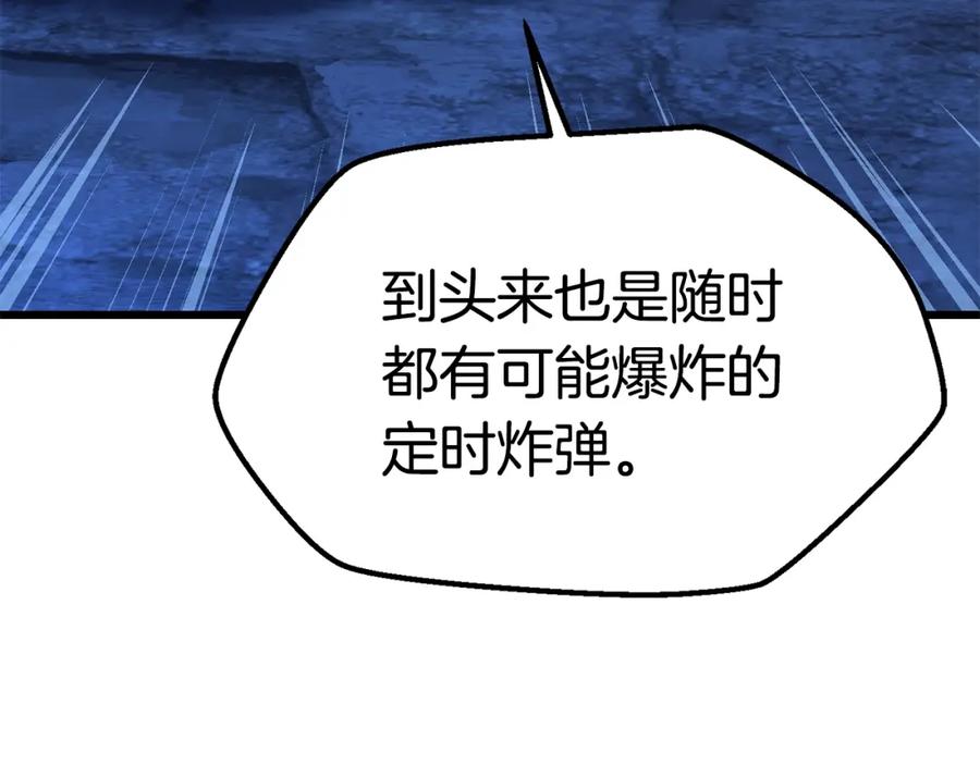 80.jpg