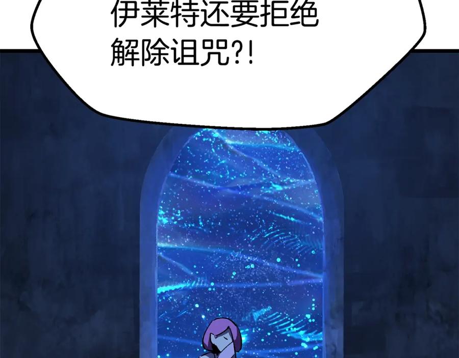 82.jpg