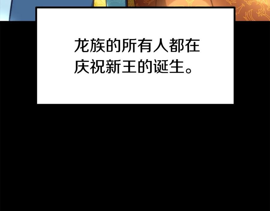 254.jpg