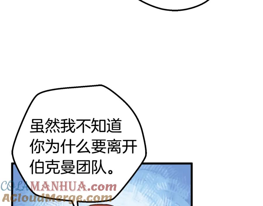 201.jpg