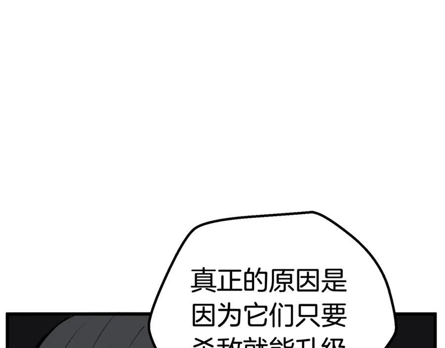 174.jpg