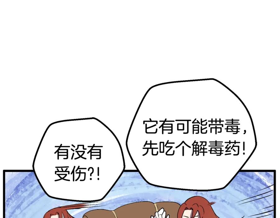 106.jpg