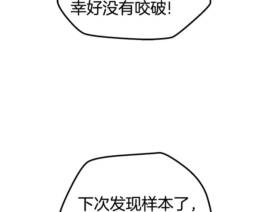 108.jpg