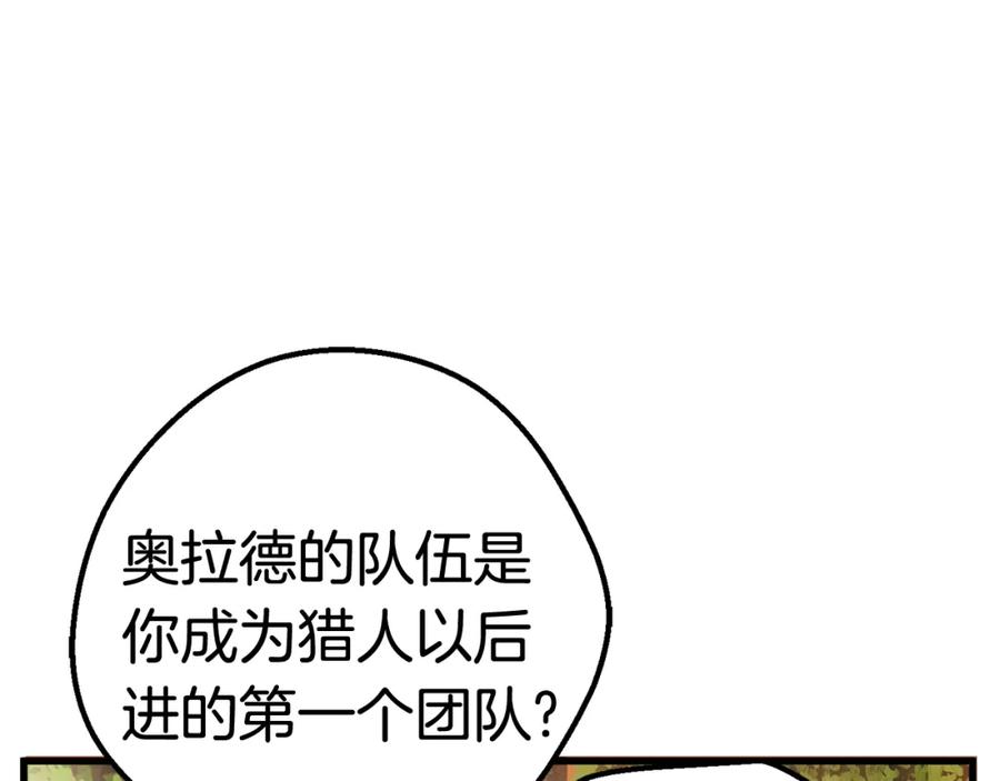 144.jpg