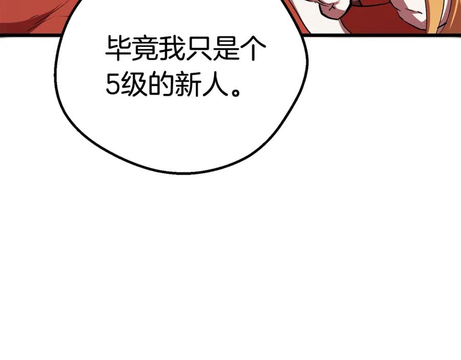 214.jpg