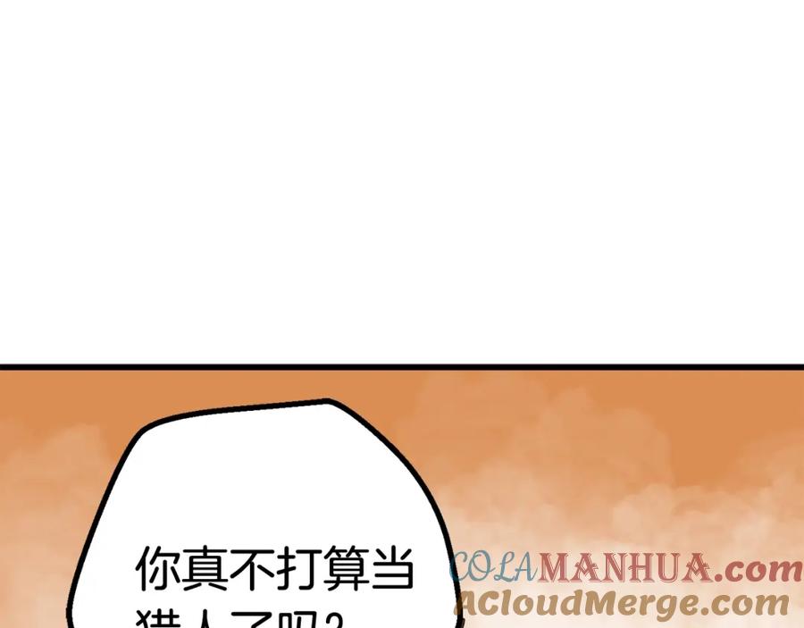 193.jpg