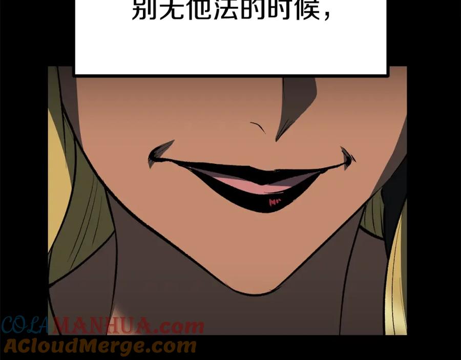 236.jpg