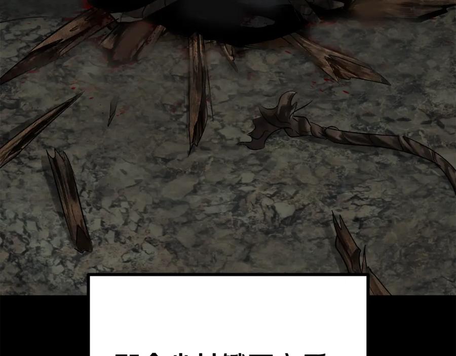 138.jpg