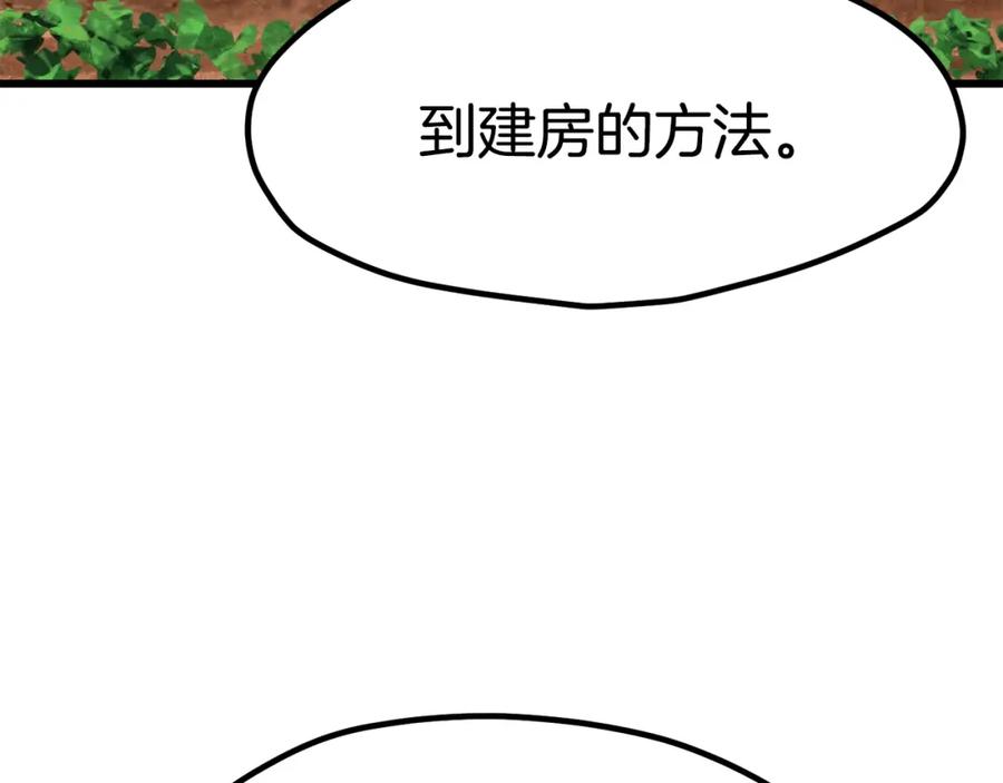 224.jpg