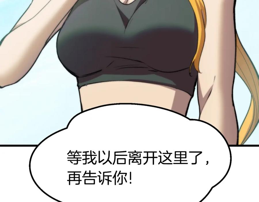 258.jpg