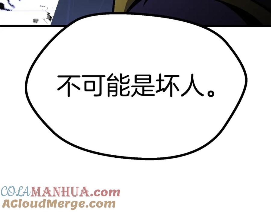 89.jpg