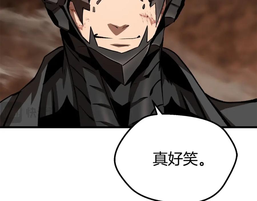 266.jpg