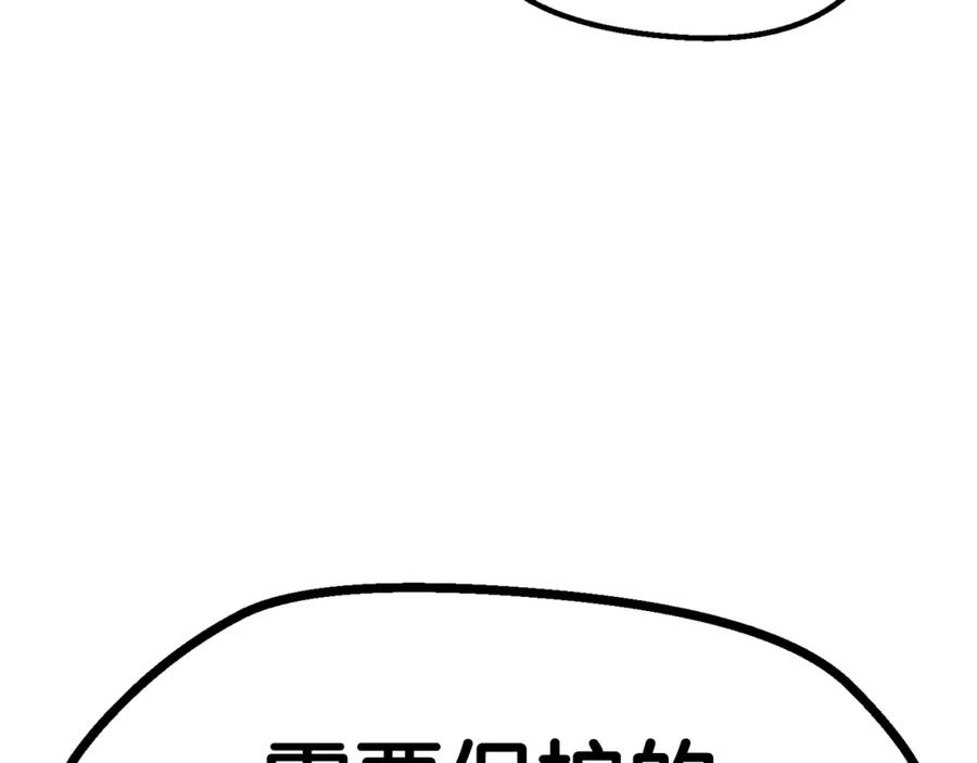 208.jpg