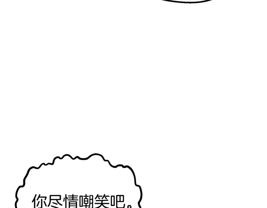 267.jpg