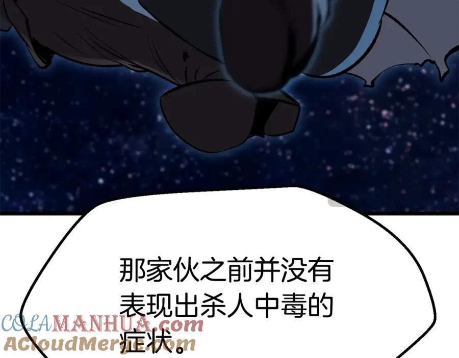 225.jpg
