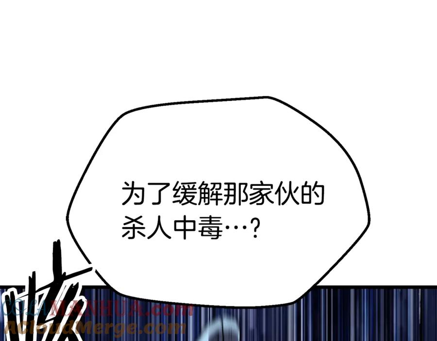 261.jpg
