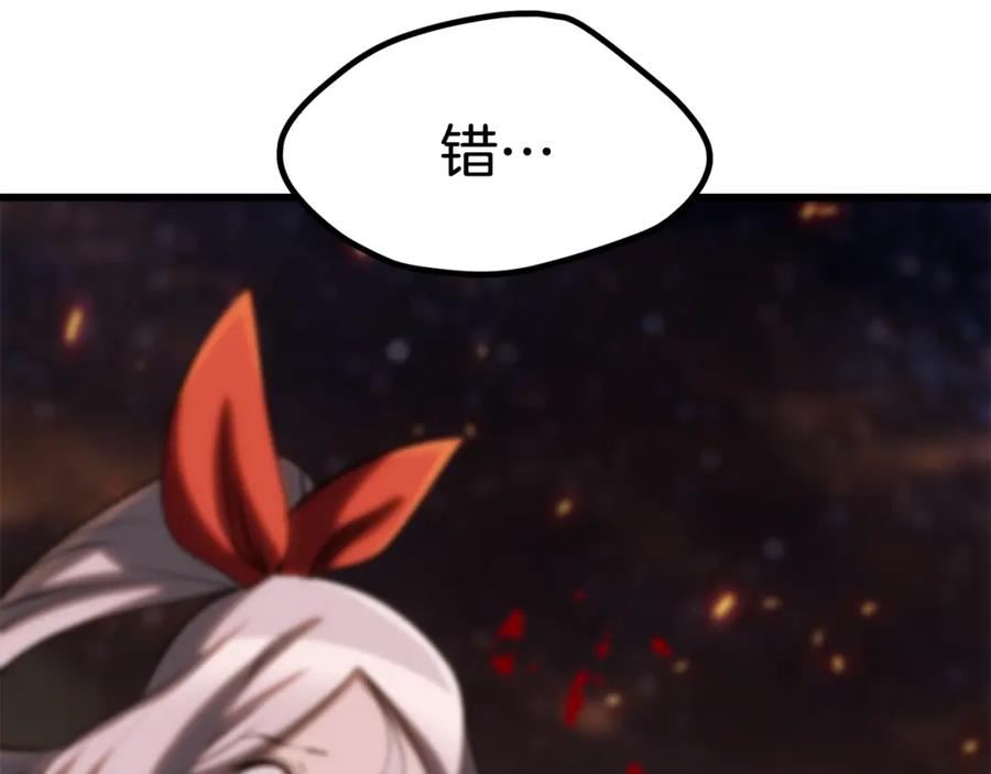 166.jpg