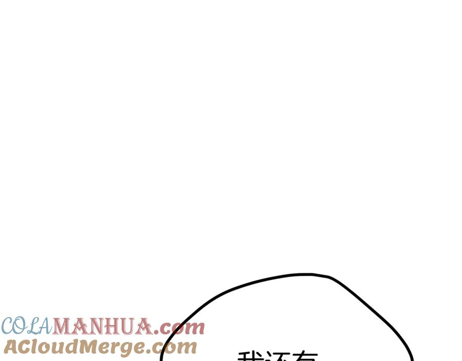 261.jpg