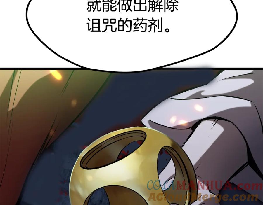 205.jpg