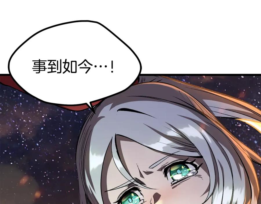 207.jpg