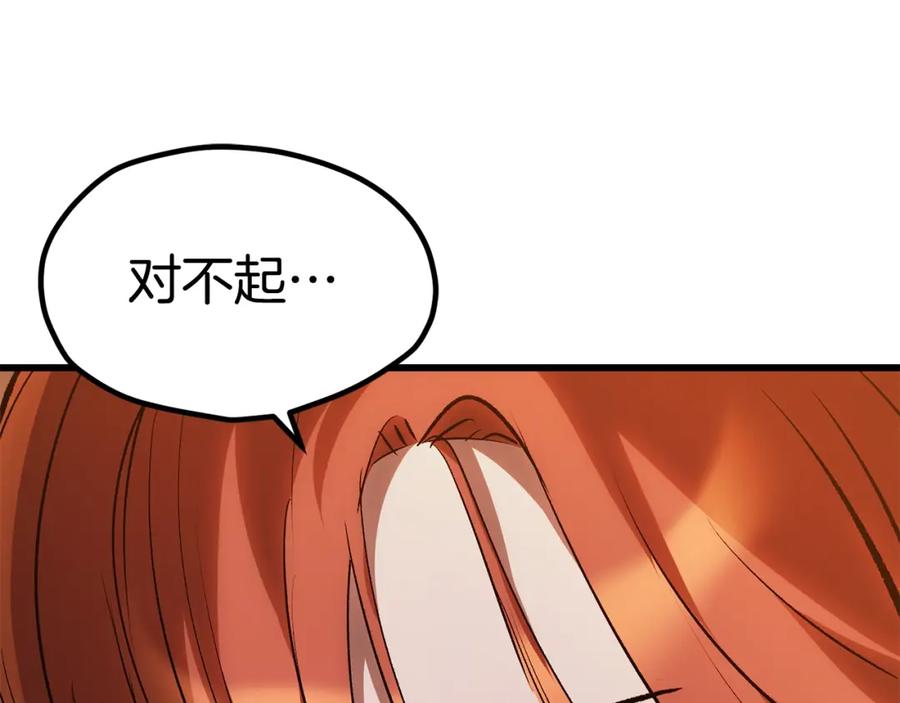 239.jpg