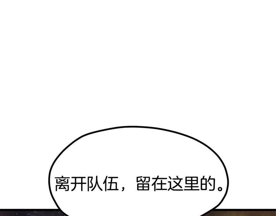 192.jpg