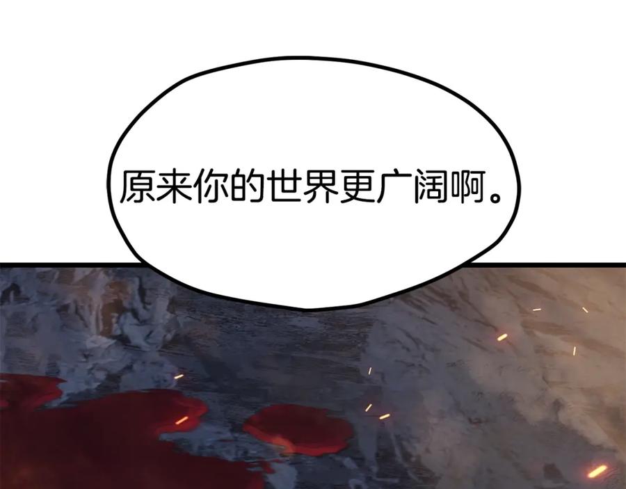 94.jpg