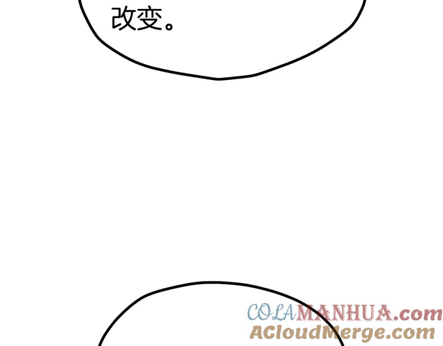 197.jpg