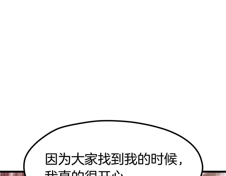 204.jpg