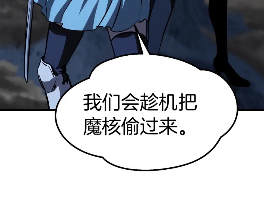 84.jpg