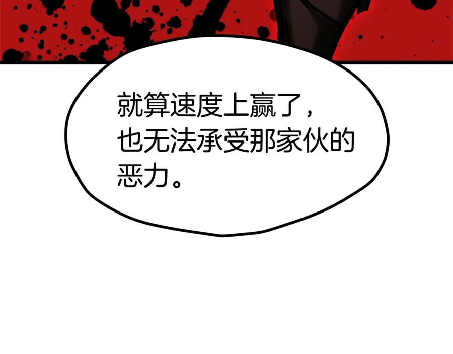 116.jpg
