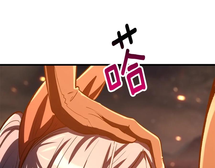 86.jpg
