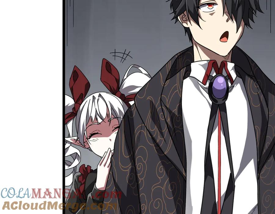 《全球惊悚：开局万亿冥币》第184话 拯救莉莉丝！ 第45页