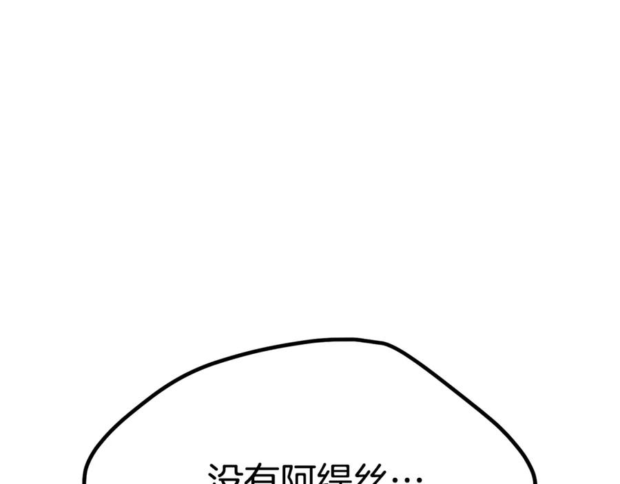 84.jpg