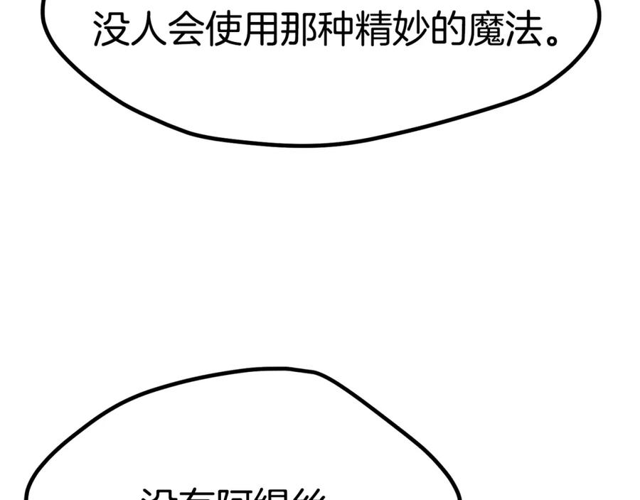 80.jpg