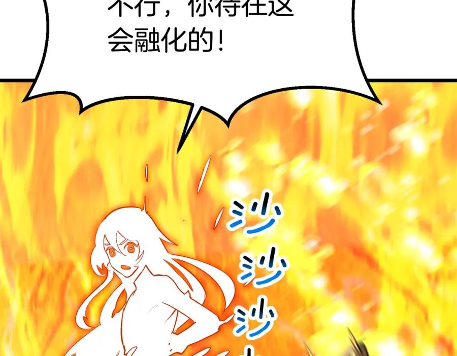 210.jpg