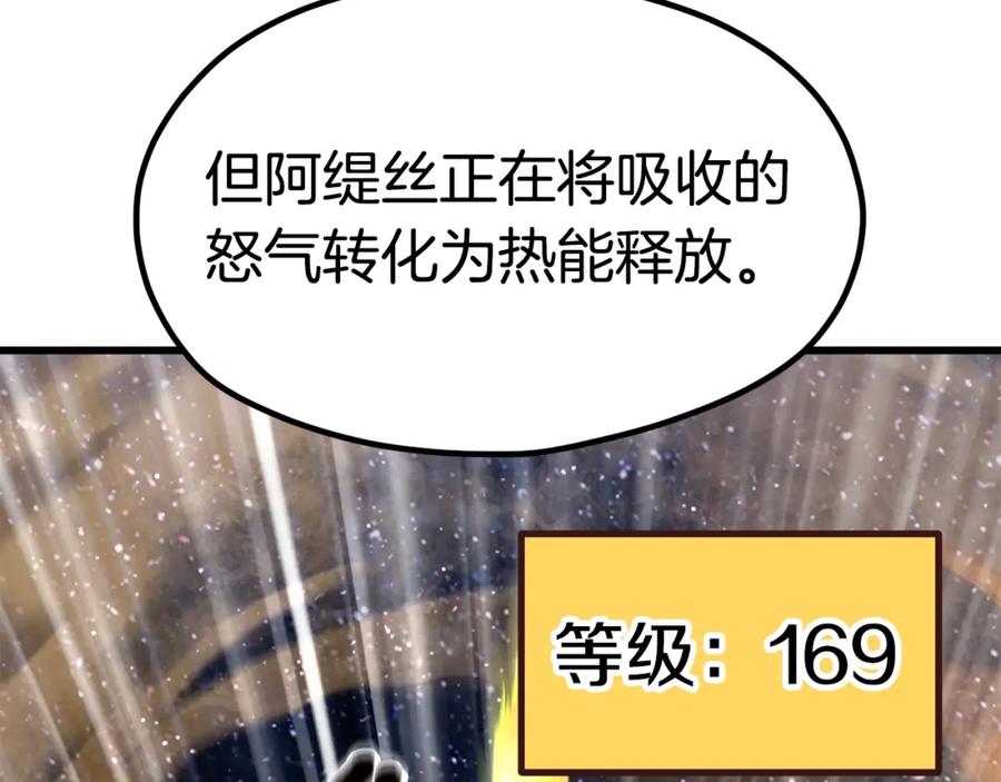 242.jpg