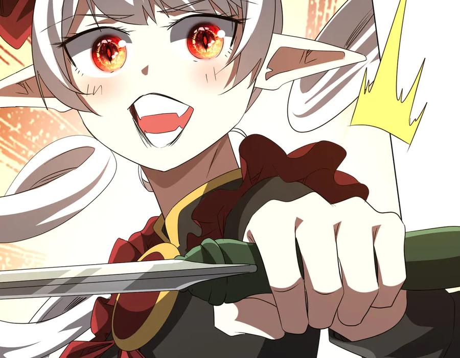 《全球惊悚：开局万亿冥币》第185话 培养兄妹之情？！ 第39页