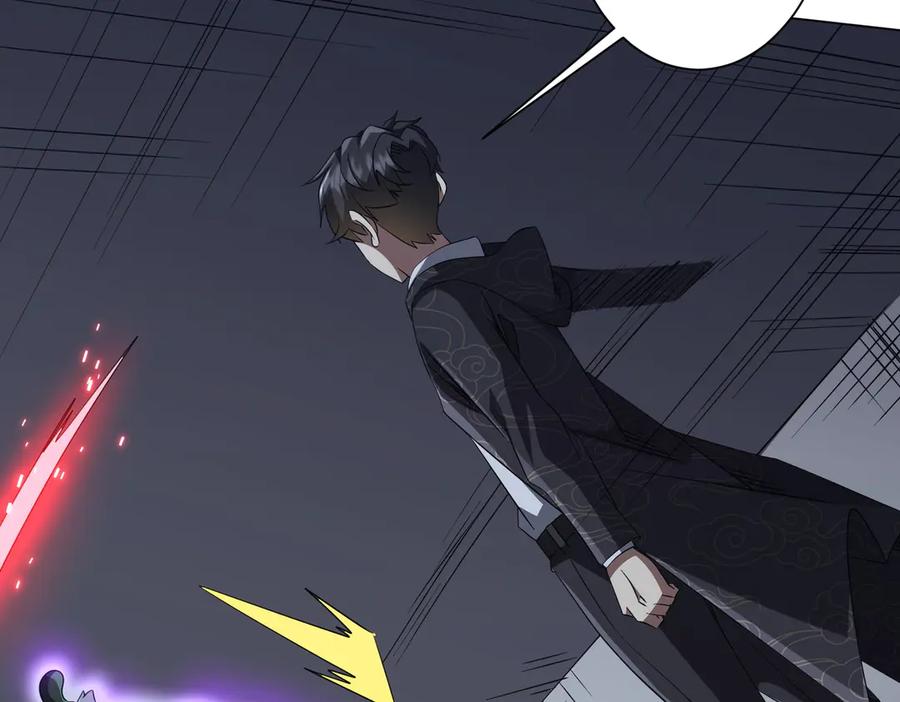 《全球惊悚：开局万亿冥币》第185话 培养兄妹之情？！ 第35页