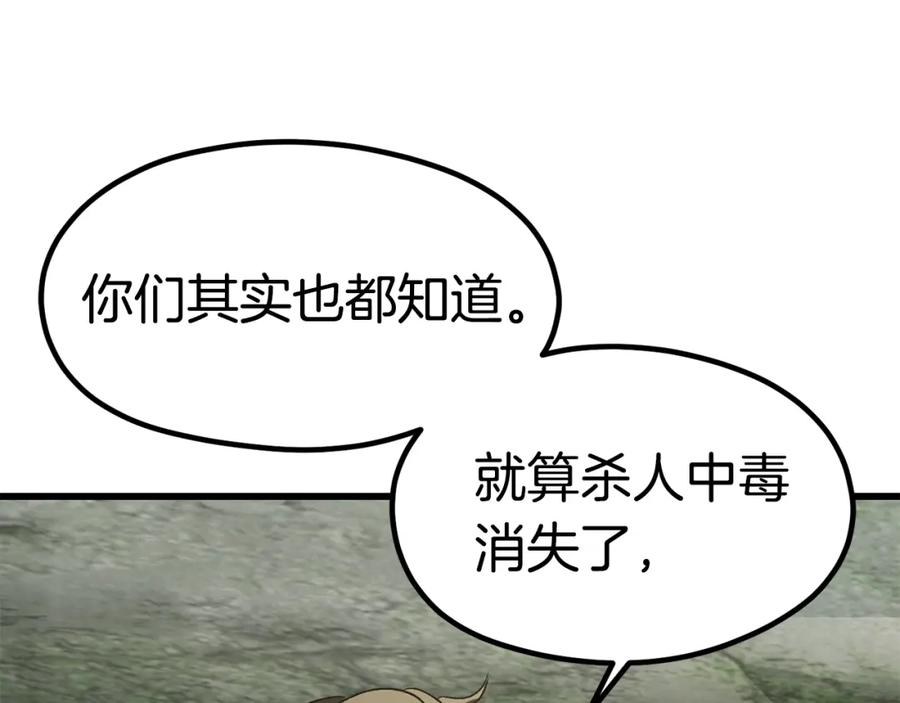 102.jpg