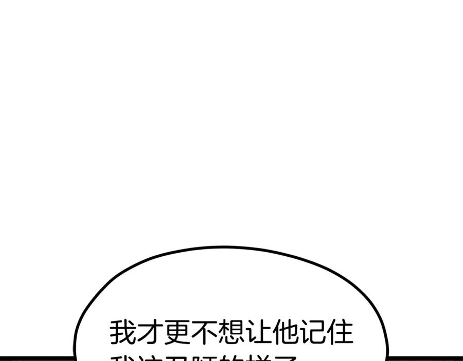 156.jpg