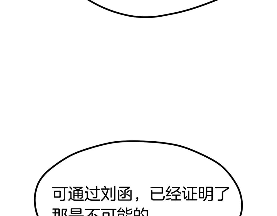 248.jpg