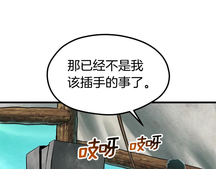206.jpg