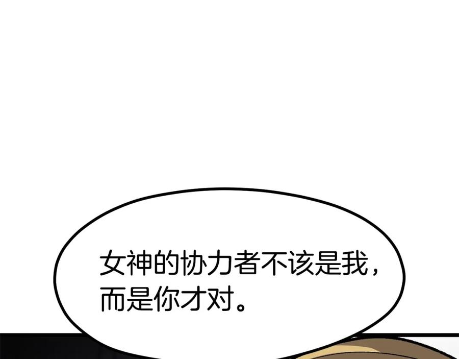 80.jpg