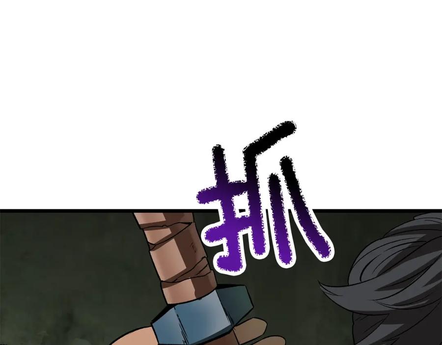 88.jpg